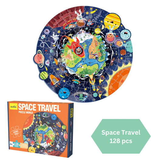 Space Travel Shape Puzzle 128Pc