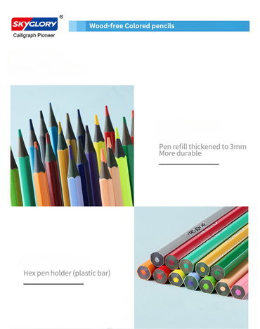 Wood-Free Colored Pencils - 12 Vibrant Colors for Creative Kids